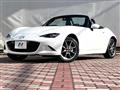 2022 Mazda Roadster