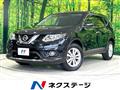 2013 Nissan X-Trail