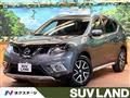 2014 Nissan X-Trail