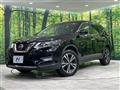 2020 Nissan X-Trail