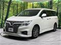 2014 Nissan Elgrand