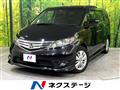 2010 Honda Elysion