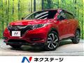 2017 Honda VEZEL