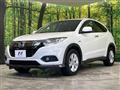 2020 Honda VEZEL