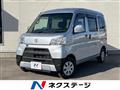 2019 Toyota PIXIS VAN