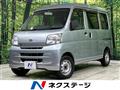 2016 Daihatsu Hijet Cargo