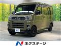 2022 Daihatsu Atrai