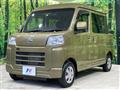 2023 Daihatsu Hijet Cargo