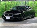 2017 Jaguar XE