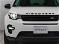 2016 Land Rover Discovery Sport