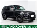 2022 Land Rover Range Rover