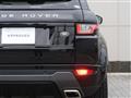 2016 Land Rover RangeRover Evoque