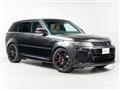 2020 Land Rover Range Rover Sport