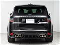 2020 Land Rover Range Rover Sport