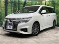 2015 Nissan Elgrand