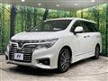 2015 Nissan Elgrand