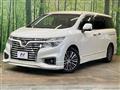 2015 Nissan Elgrand