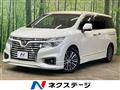 2015 Nissan Elgrand