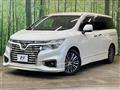 2015 Nissan Elgrand