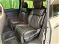 2015 Nissan Elgrand