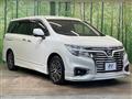 2015 Nissan Elgrand