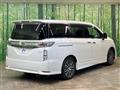 2015 Nissan Elgrand