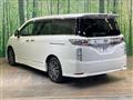 2015 Nissan Elgrand