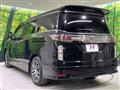 2016 Nissan Elgrand