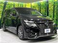 2016 Nissan Elgrand