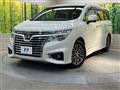 2016 Nissan Elgrand