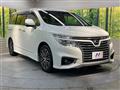 2016 Nissan Elgrand