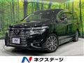 2020 Nissan Elgrand