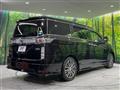 2020 Nissan Elgrand