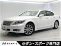 2010 Lexus LS