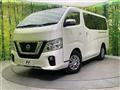 2018 Nissan NV100Clipper