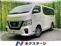 2018 Nissan NV100Clipper