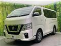 2018 Nissan NV100Clipper