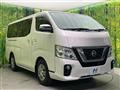 2018 Nissan NV100Clipper