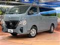 2022 Nissan Caravan