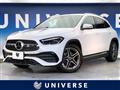 2021 Mercedes-Benz GLA-Class