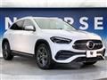 2021 Mercedes-Benz GLA-Class