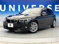 2017 BMW 1 Series