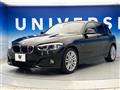 2017 BMW 1 Series