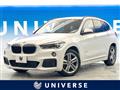 2016 BMW X1