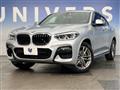 2020 BMW X4