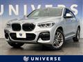 2020 BMW X4