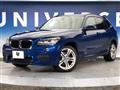 2013 BMW X1