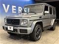 2018 Mercedes-Benz G-Class