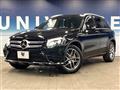 2018 Mercedes-Benz Mercedes-Benz Others