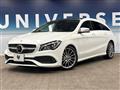 2018 Mercedes-Benz CLA Shooting Brake